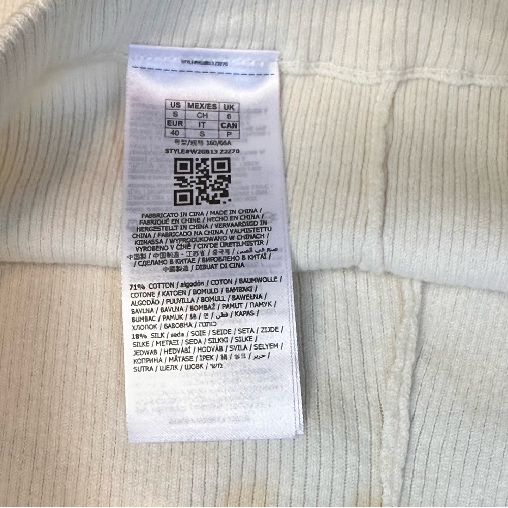 Guess Silk Blend Cream Pants - Picture 5 of 9